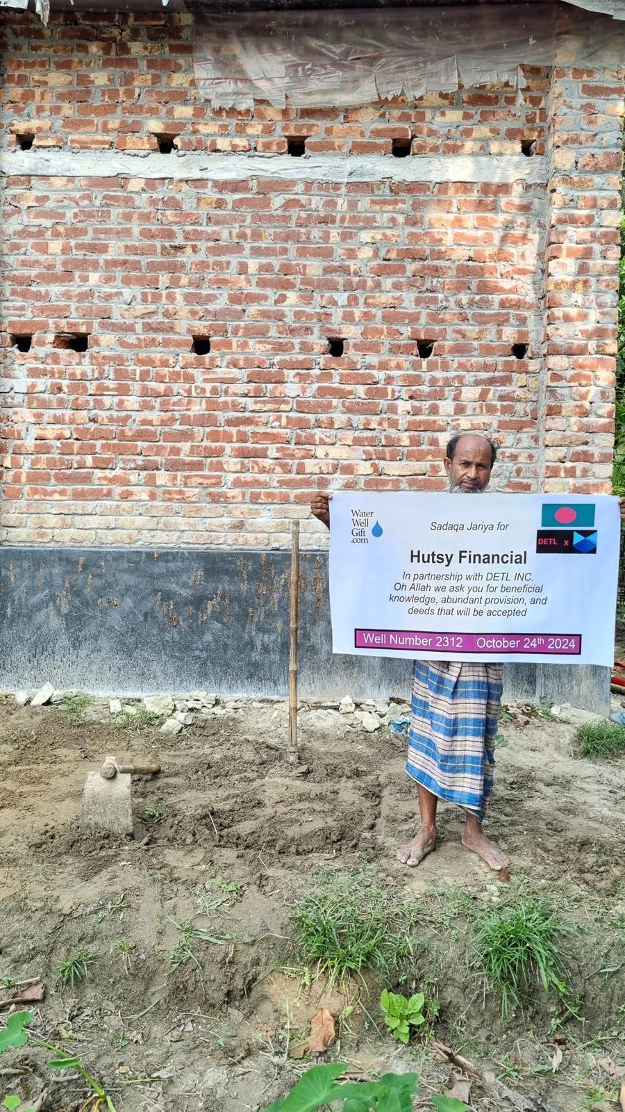 DETL Charity Gallery Image 1