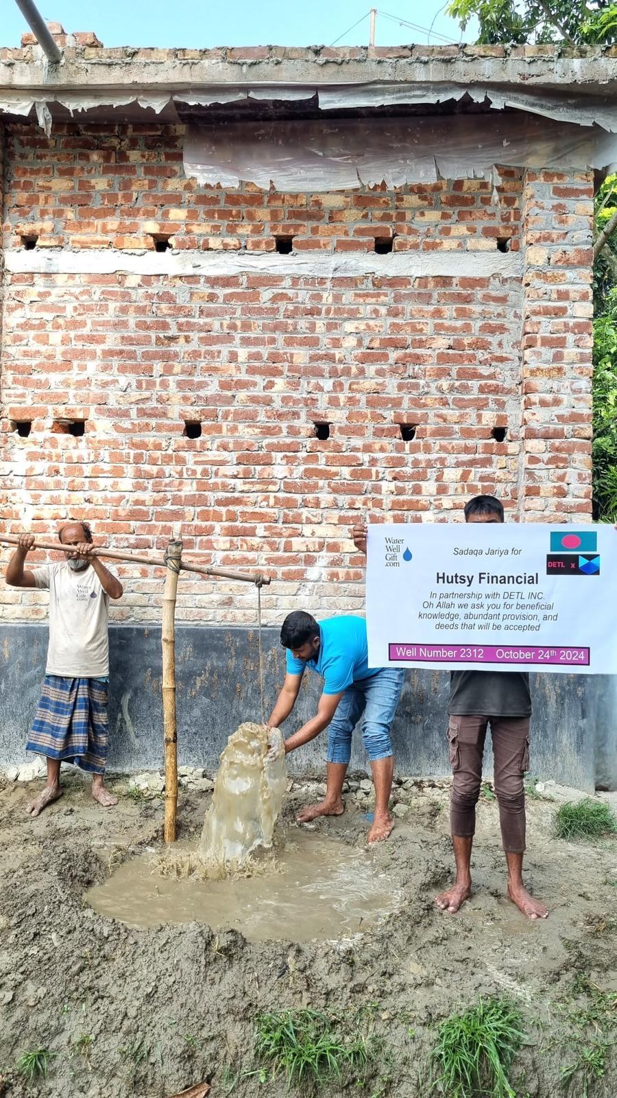 DETL Charity Gallery Image 10