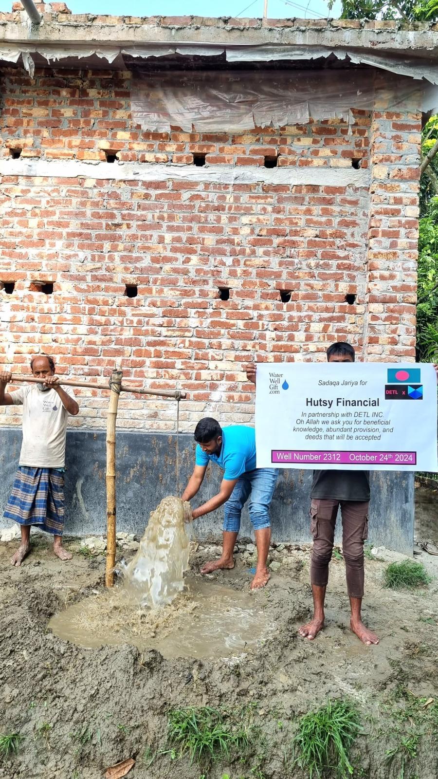 DETL Charity Gallery Image 11