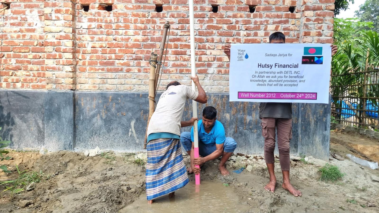 DETL Charity Gallery Image 12