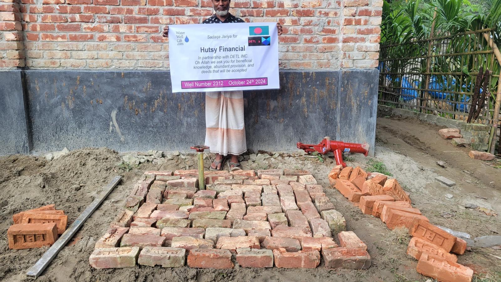 DETL Charity Gallery Image 13