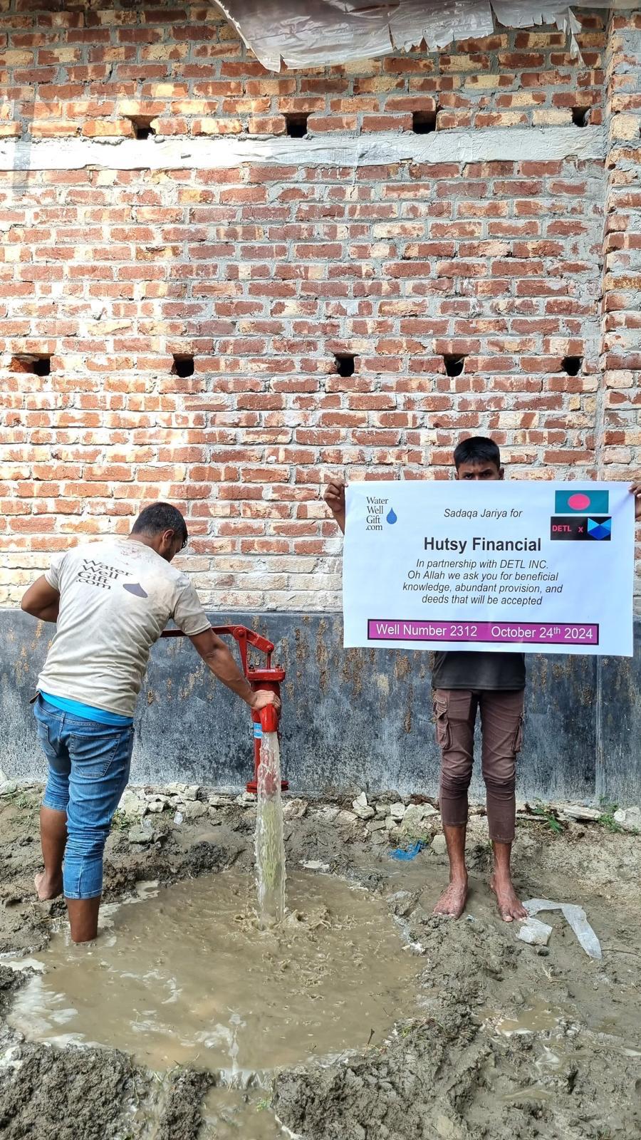 DETL Charity Gallery Image 14