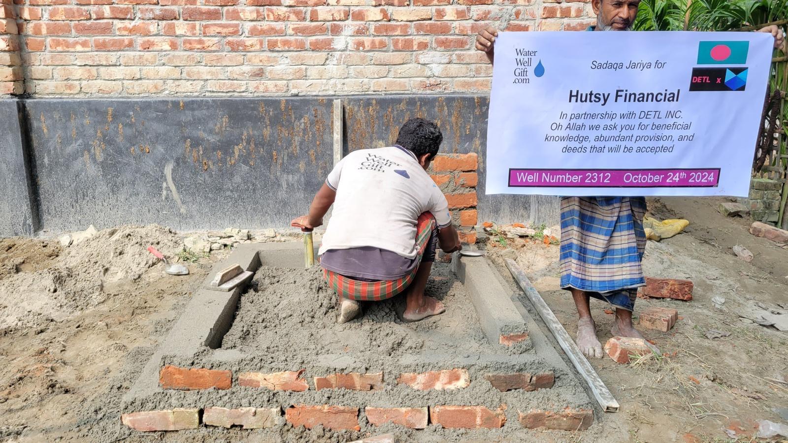 DETL Charity Gallery Image 16