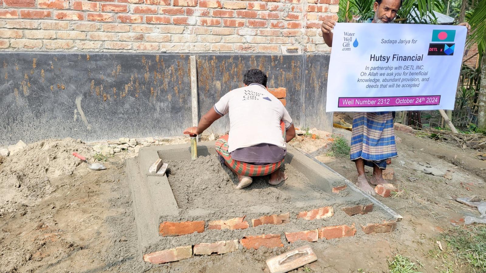 DETL Charity Gallery Image 17