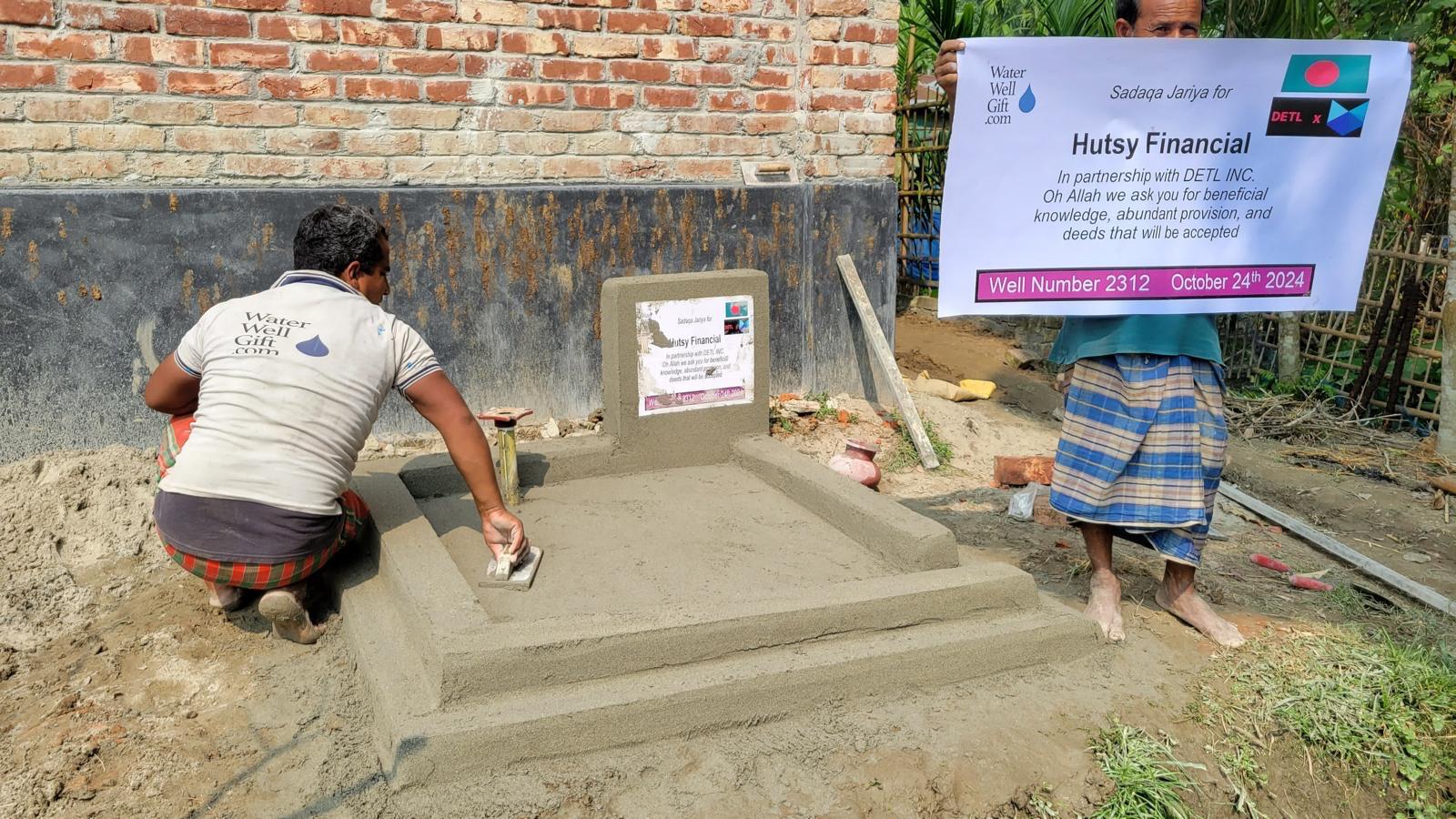 DETL Charity Gallery Image 18