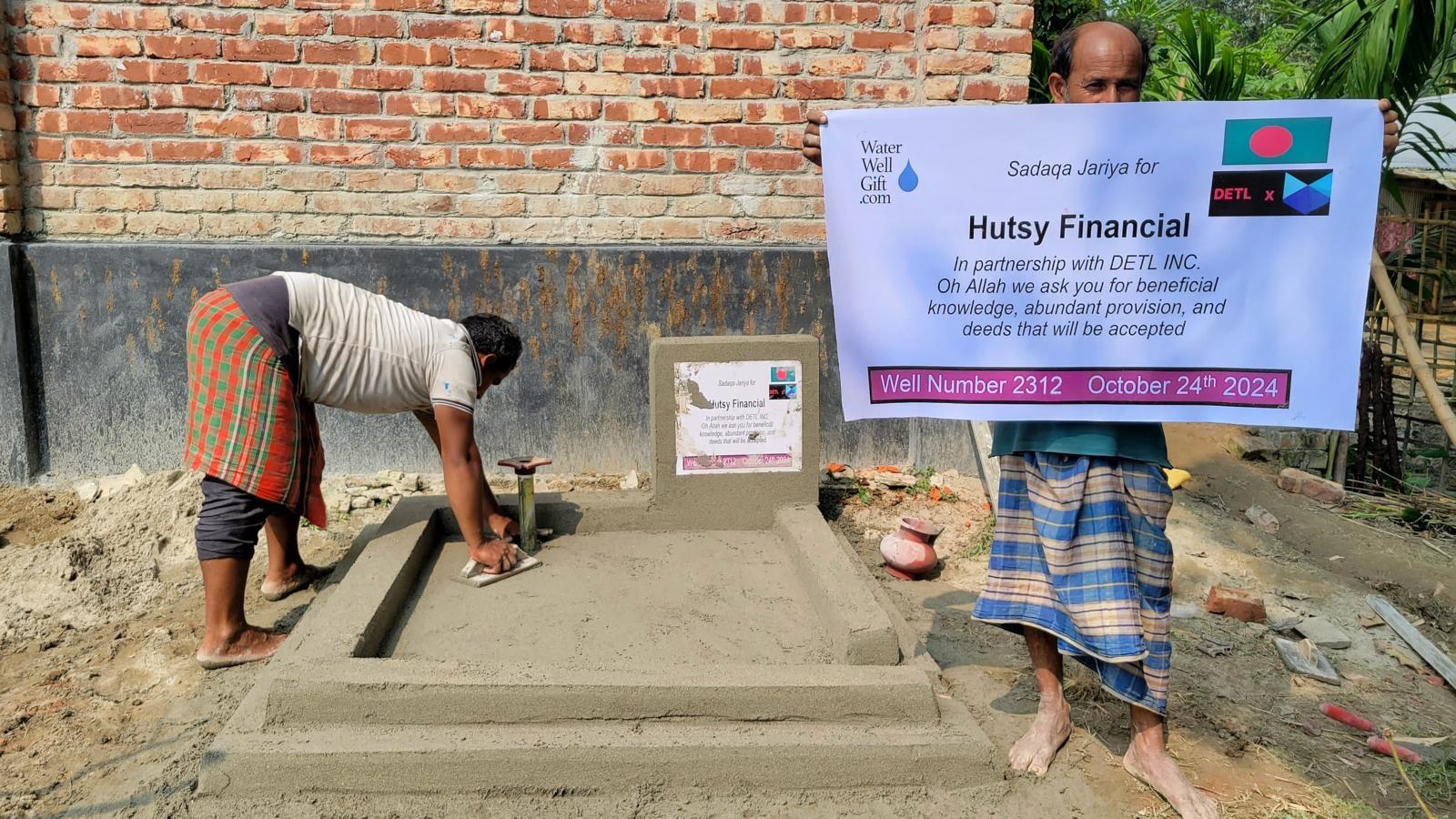 DETL Charity Gallery Image 20