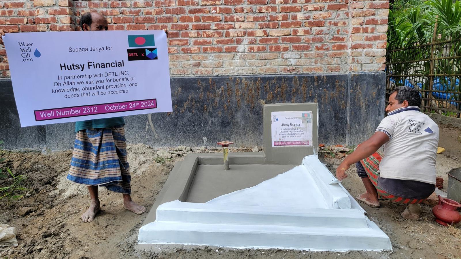 DETL Charity Gallery Image 22