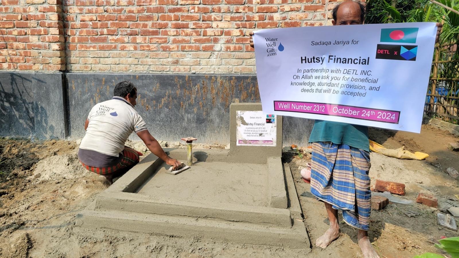 DETL Charity Gallery Image 23