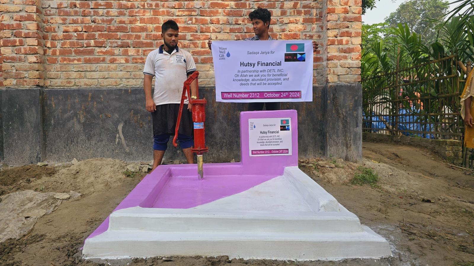 DETL Charity Gallery Image 25