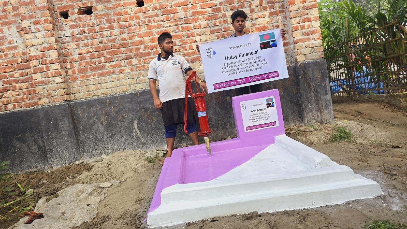 DETL Charity Gallery Image 26