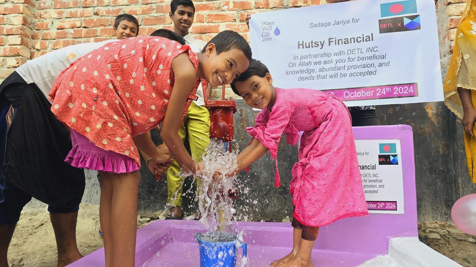 DETL Charity Gallery Image 33