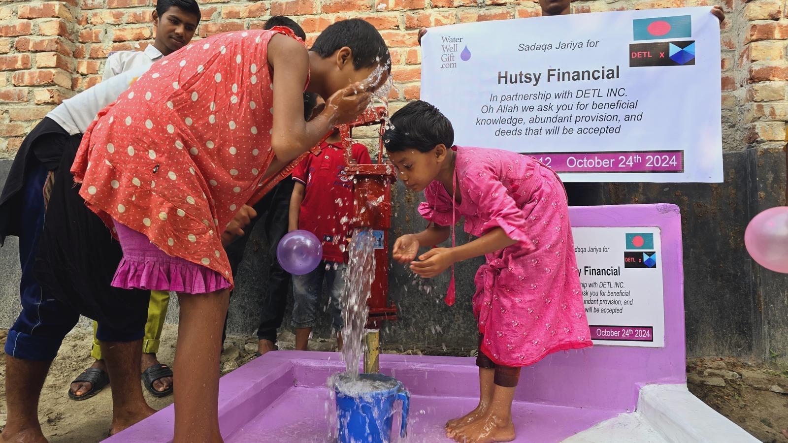 DETL Charity Gallery Image 37