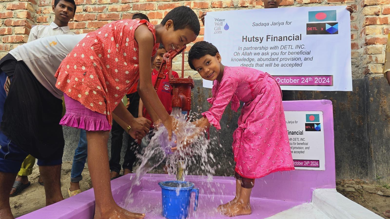 DETL Charity Gallery Image 38