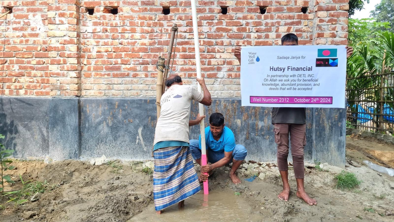 DETL Charity Gallery Image 4