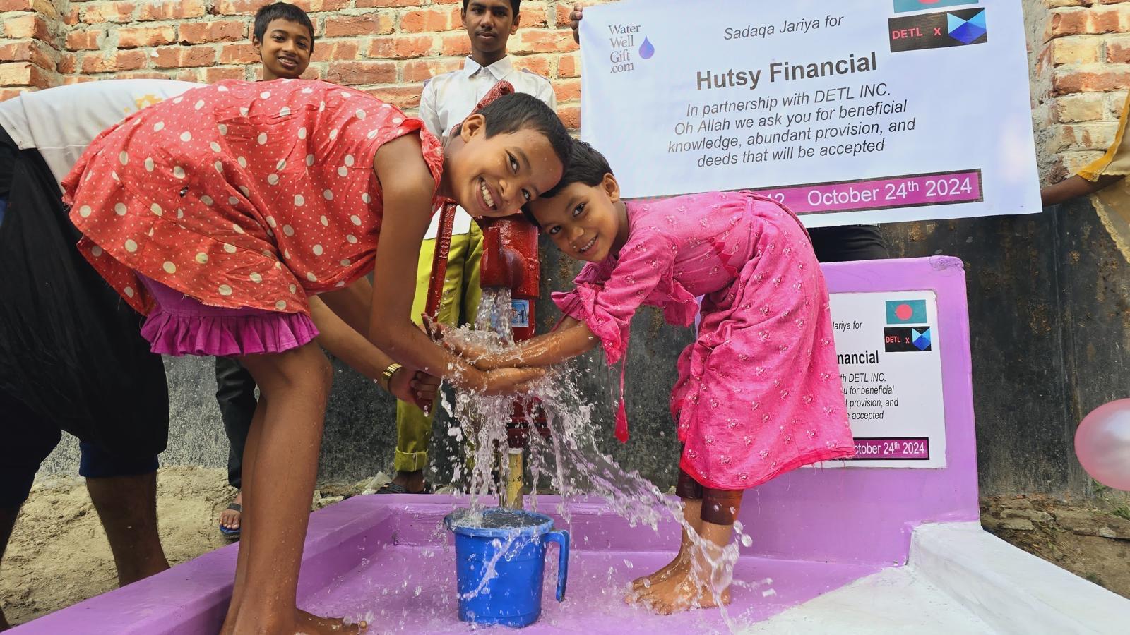 DETL Charity Gallery Image 41