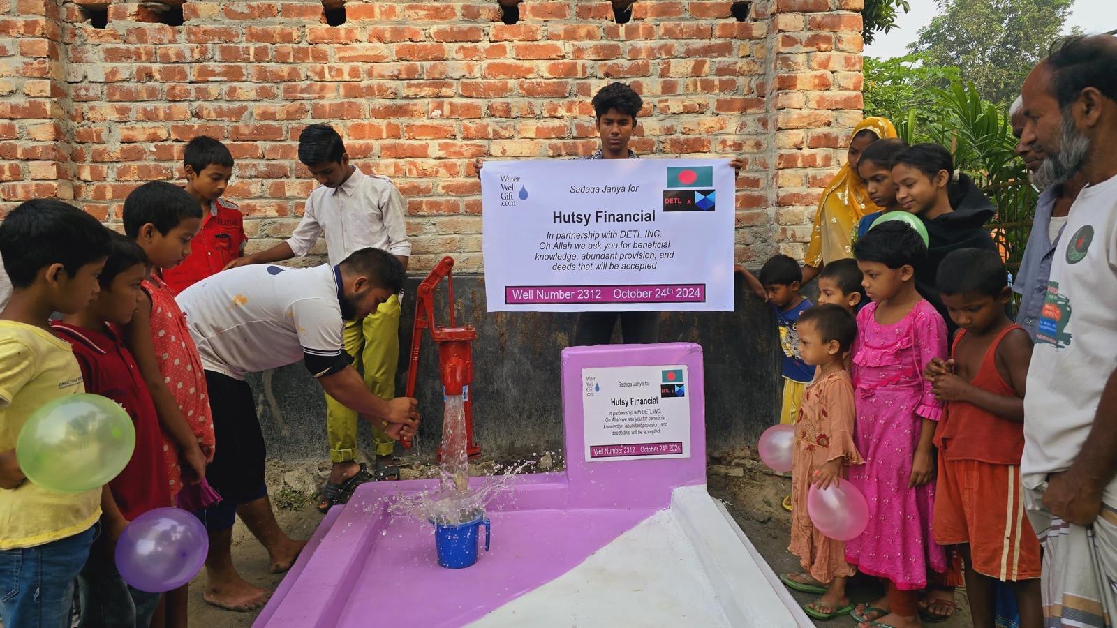 DETL Charity Gallery Image 44