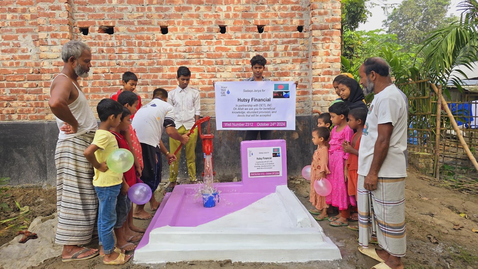 DETL Charity Gallery Image 45