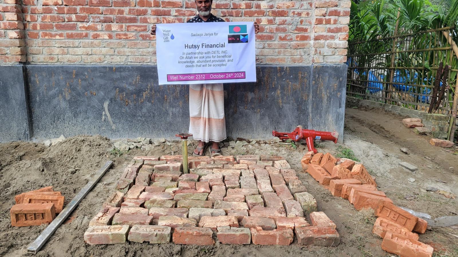 DETL Charity Gallery Image 6