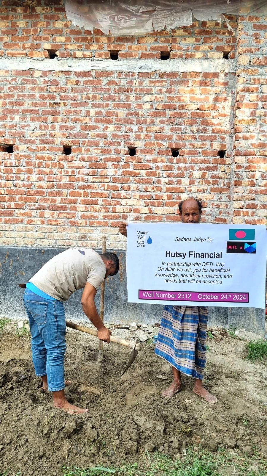 DETL Charity Gallery Image 8