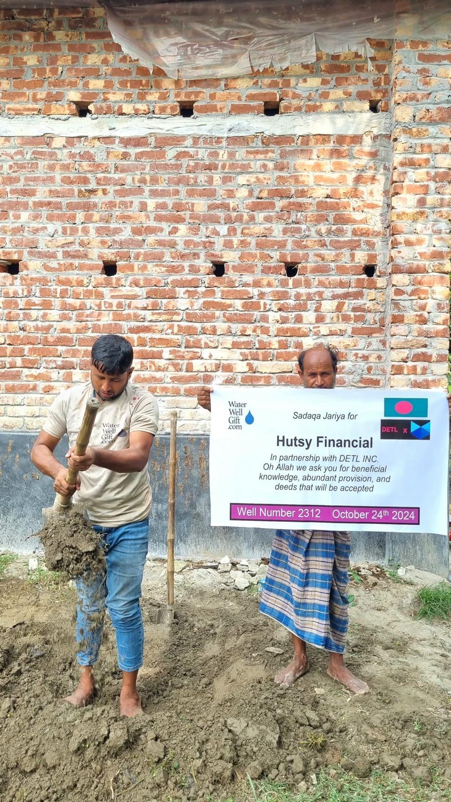 DETL Charity Gallery Image 9